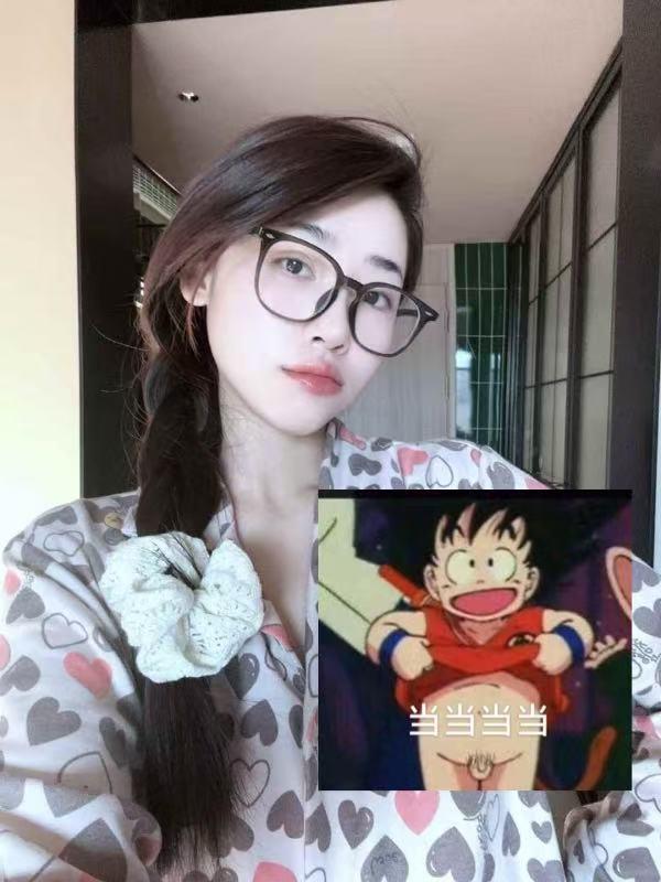 河南 郑州 编号：639003 (点击复制)
➡️ 