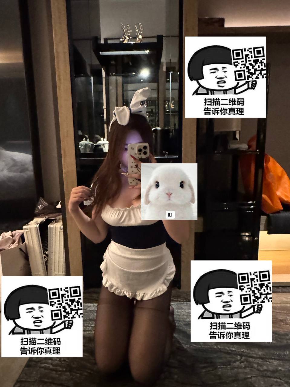 河南 郑州 编号：901449 (点击复制)
➡️ 