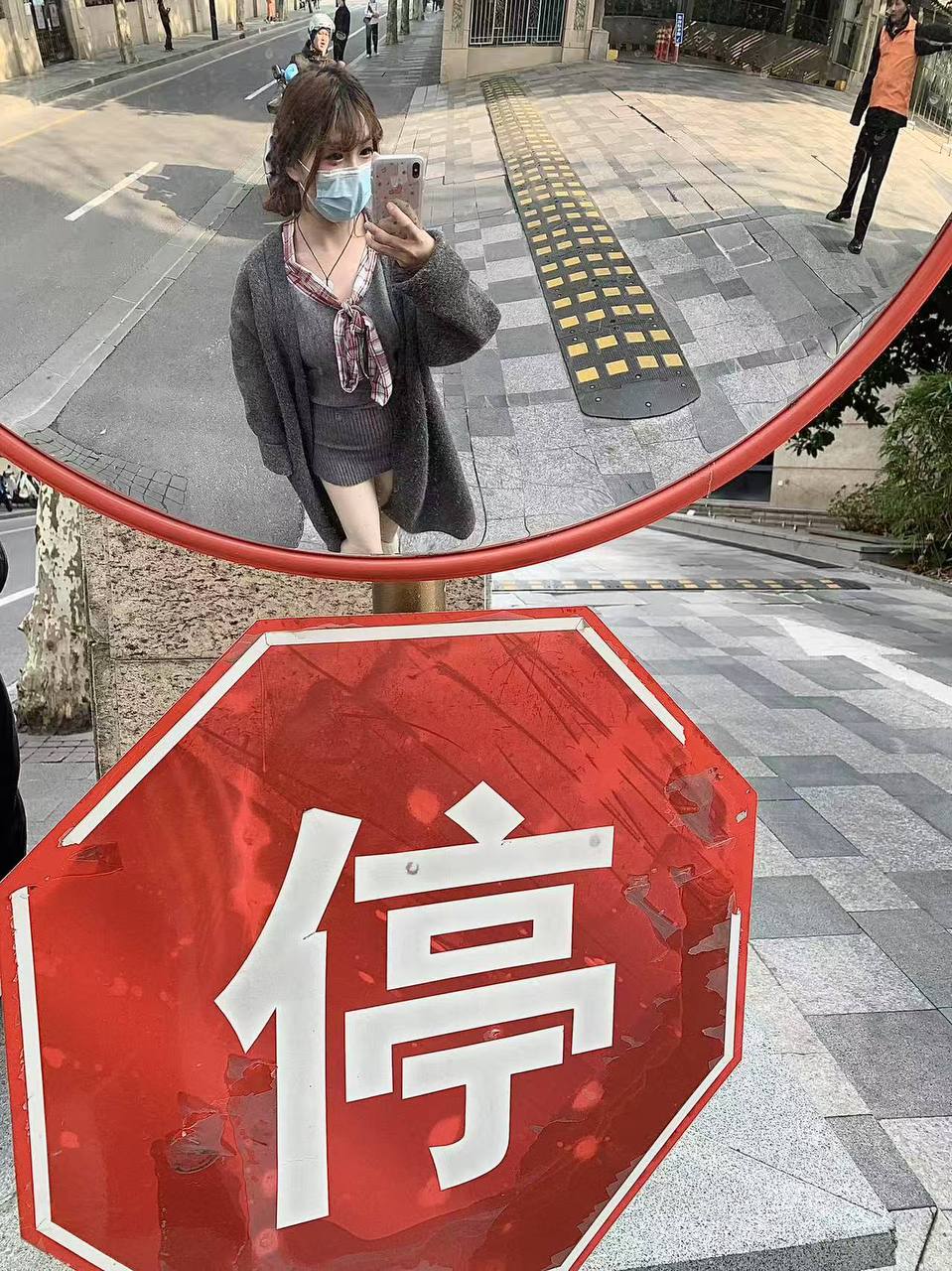 河南 郑州 编号：202449 (点击复制)
➡️ 