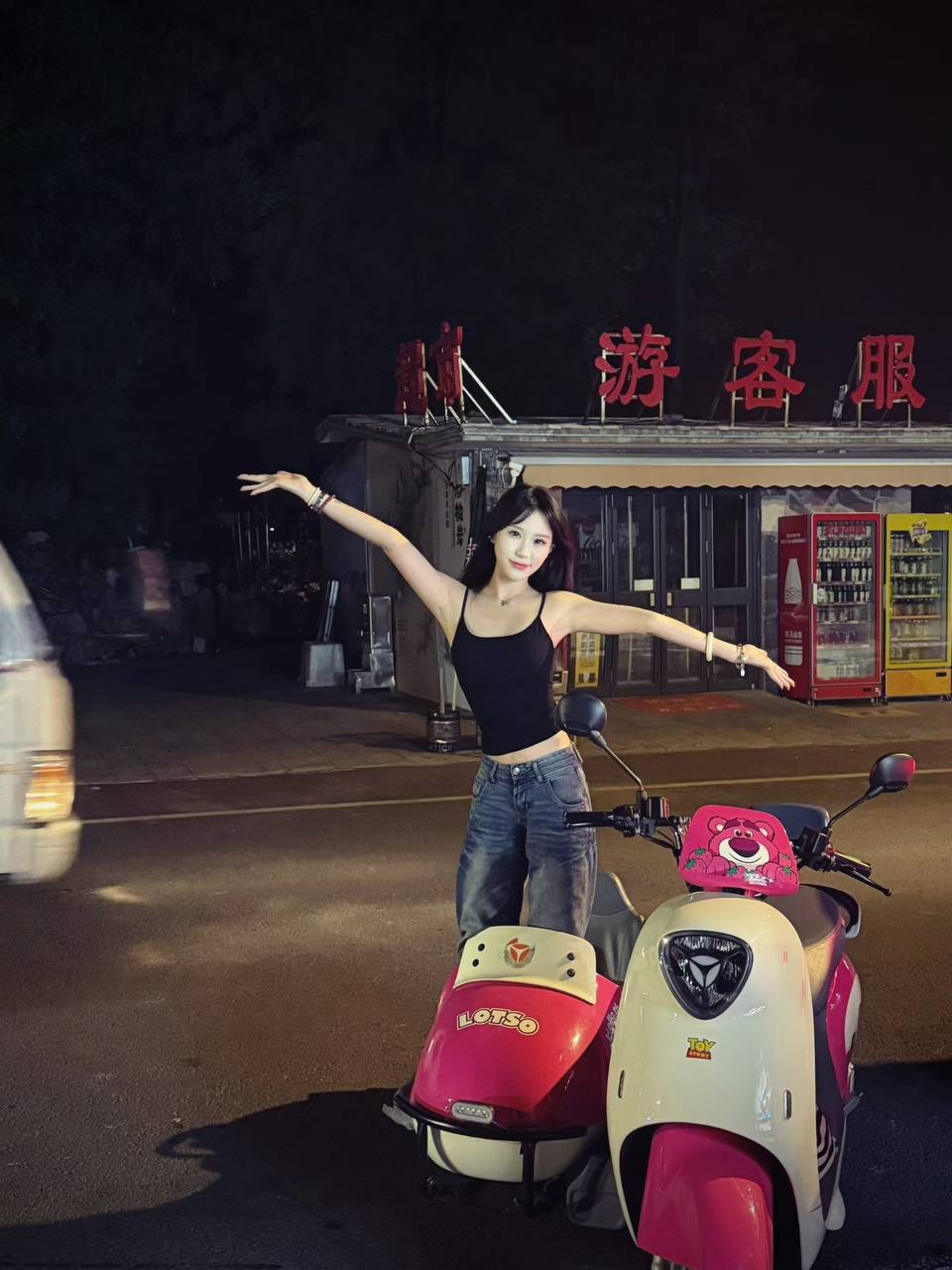河南 郑州 编号：578778 (点击复制)
➡️ 