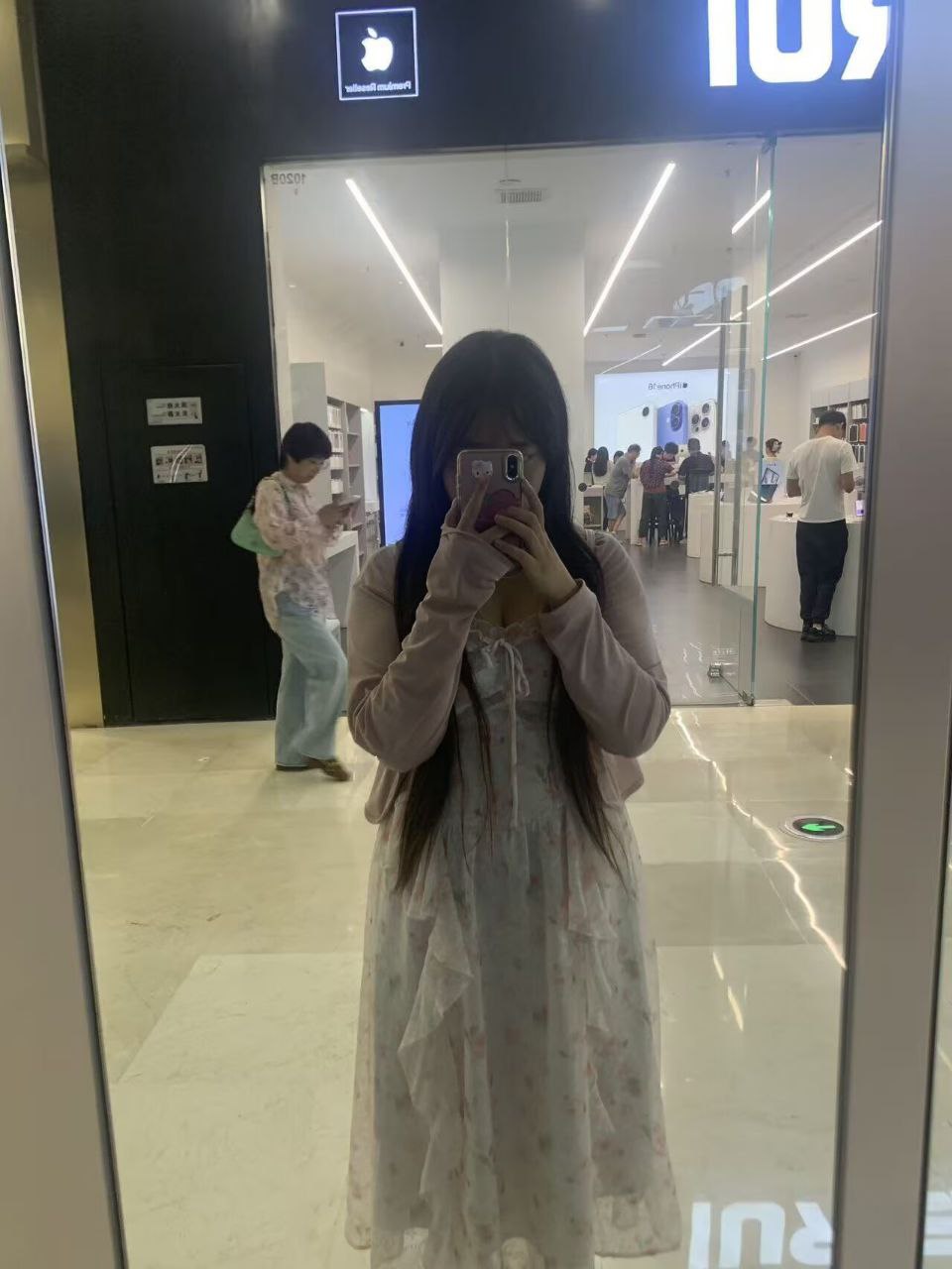 河南 新乡 编号：162375 (点击复制)
➡️ 