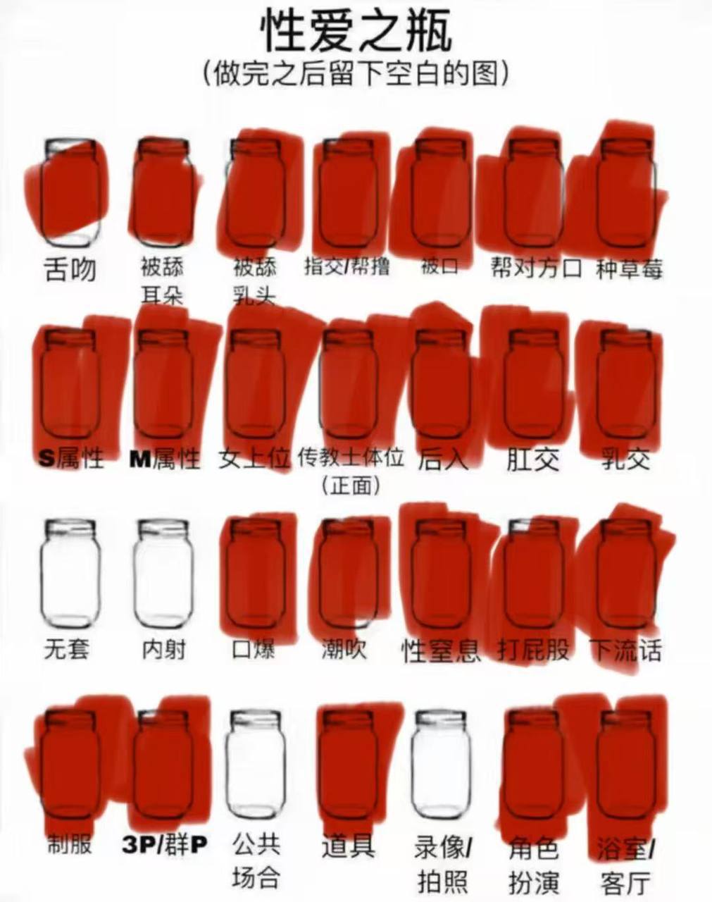 河南 郑州 编号：370333 (点击复制)
➡️ 