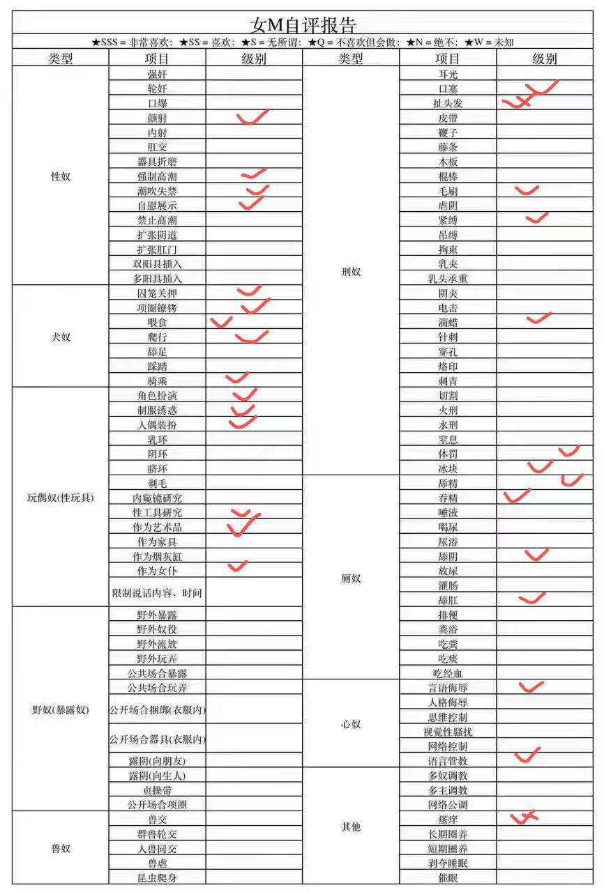 河南 郑州 编号：808884 (点击复制)
➡️ 