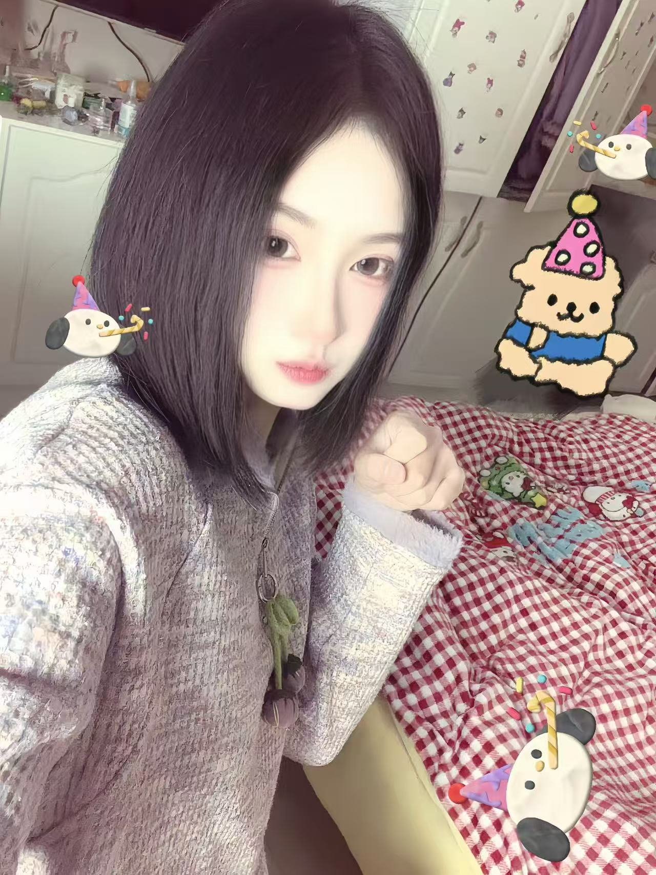 河南 许昌 编号：969809 (点击复制)
➡️ 