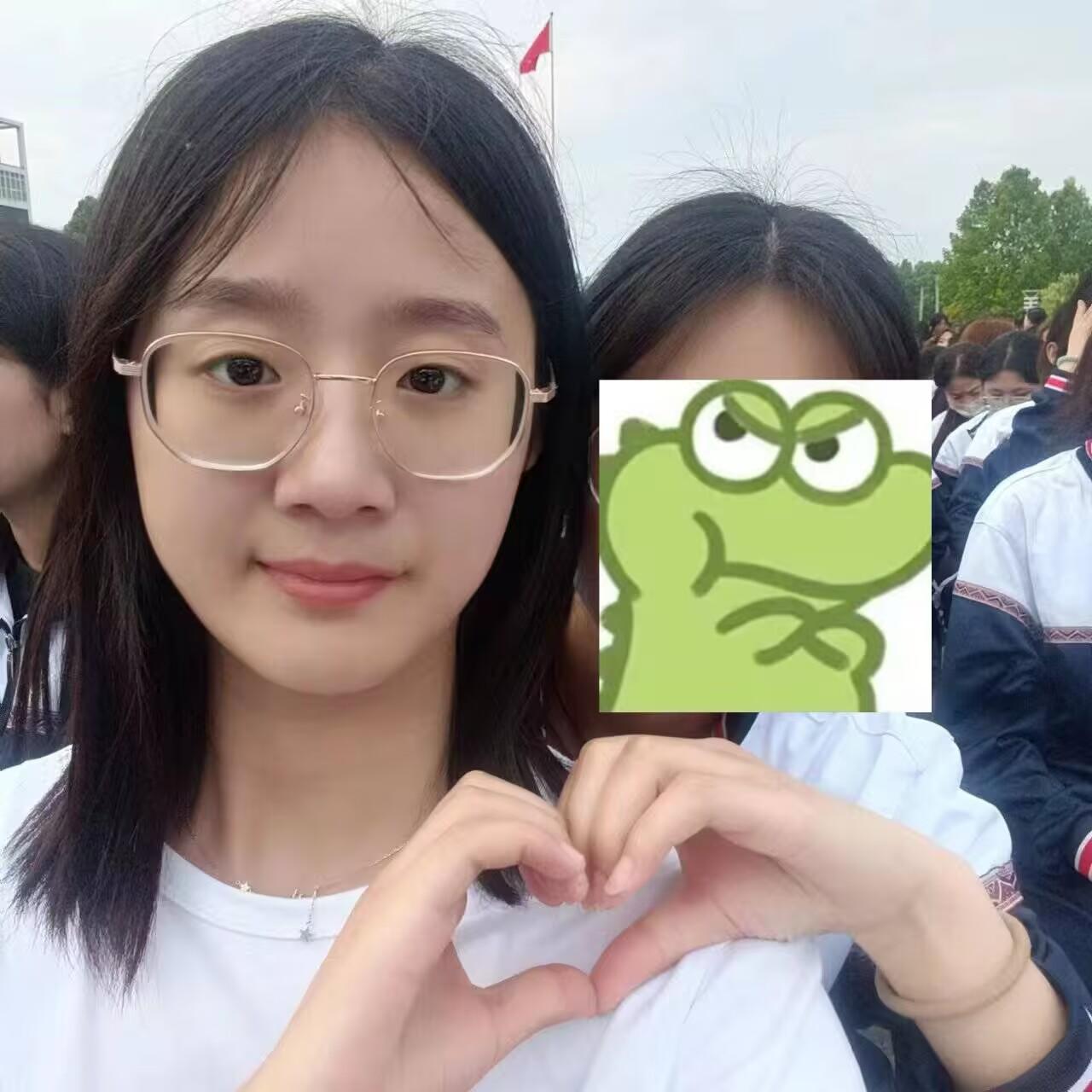 河南 郑州 编号：040913 (点击复制)
➡️ 