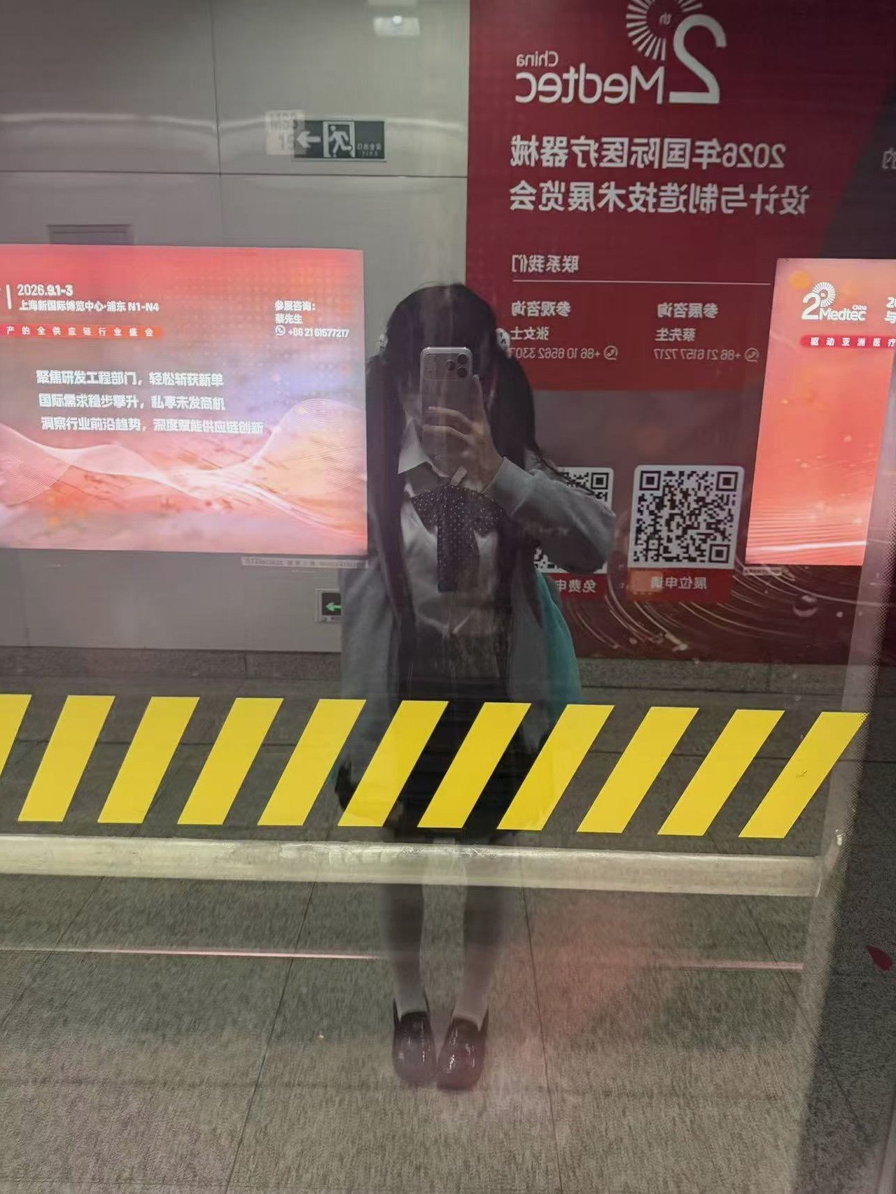 河南 南阳 编号：854493 (点击复制)
➡️ 