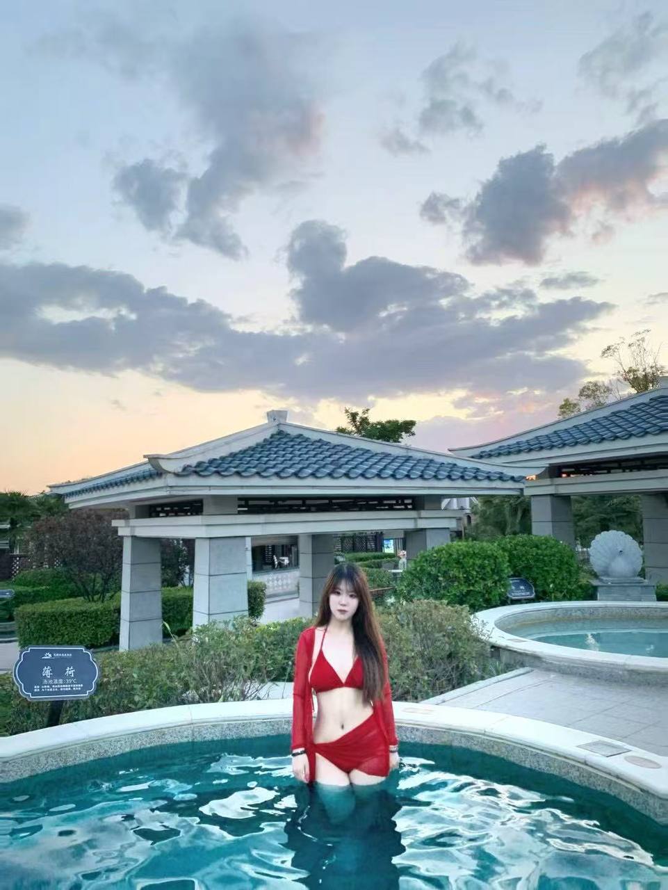 河南 郑州 编号：945330 (点击复制)
➡️ 