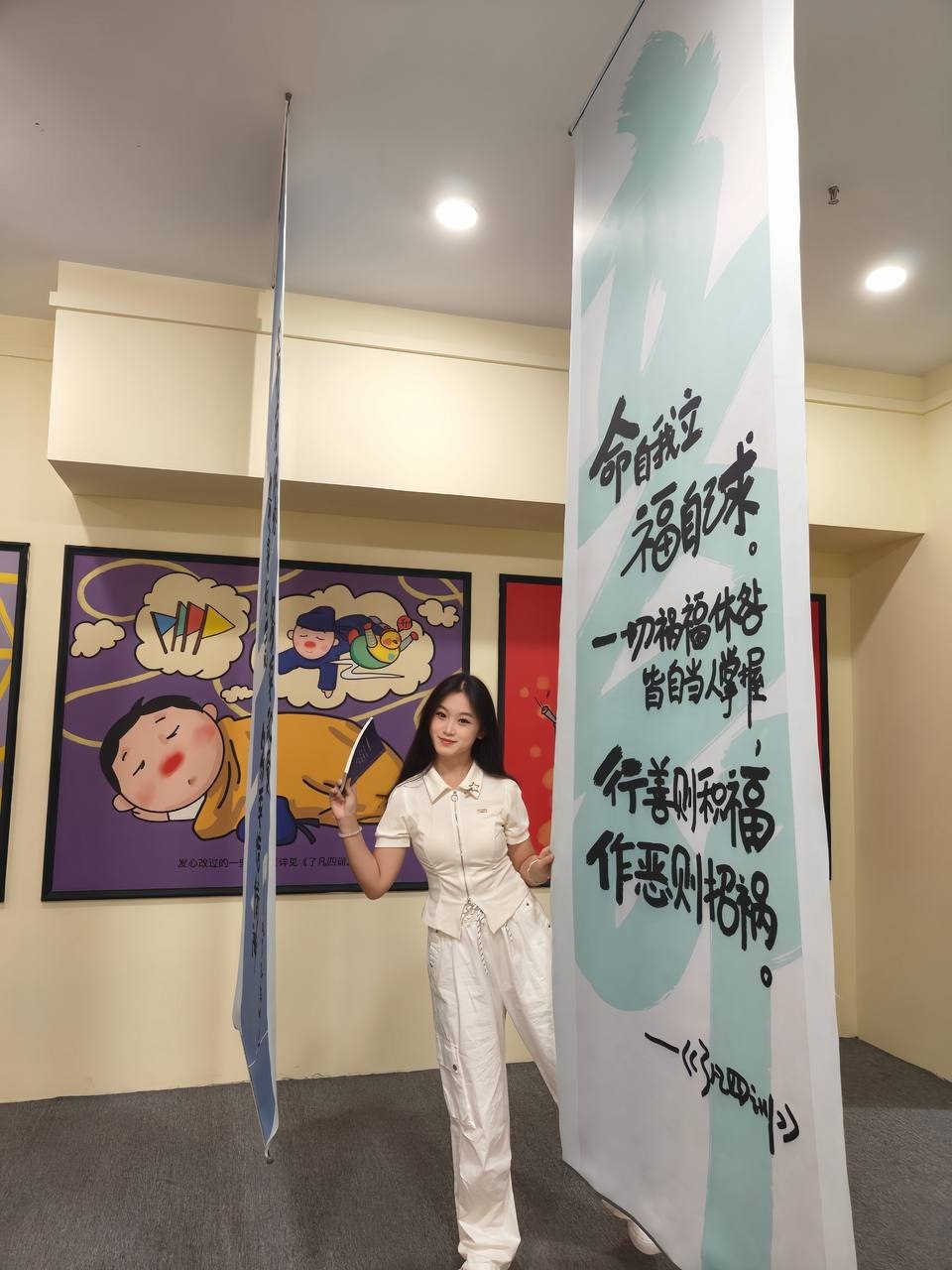 河南 开封 编号：765272 (点击复制)
➡️ 