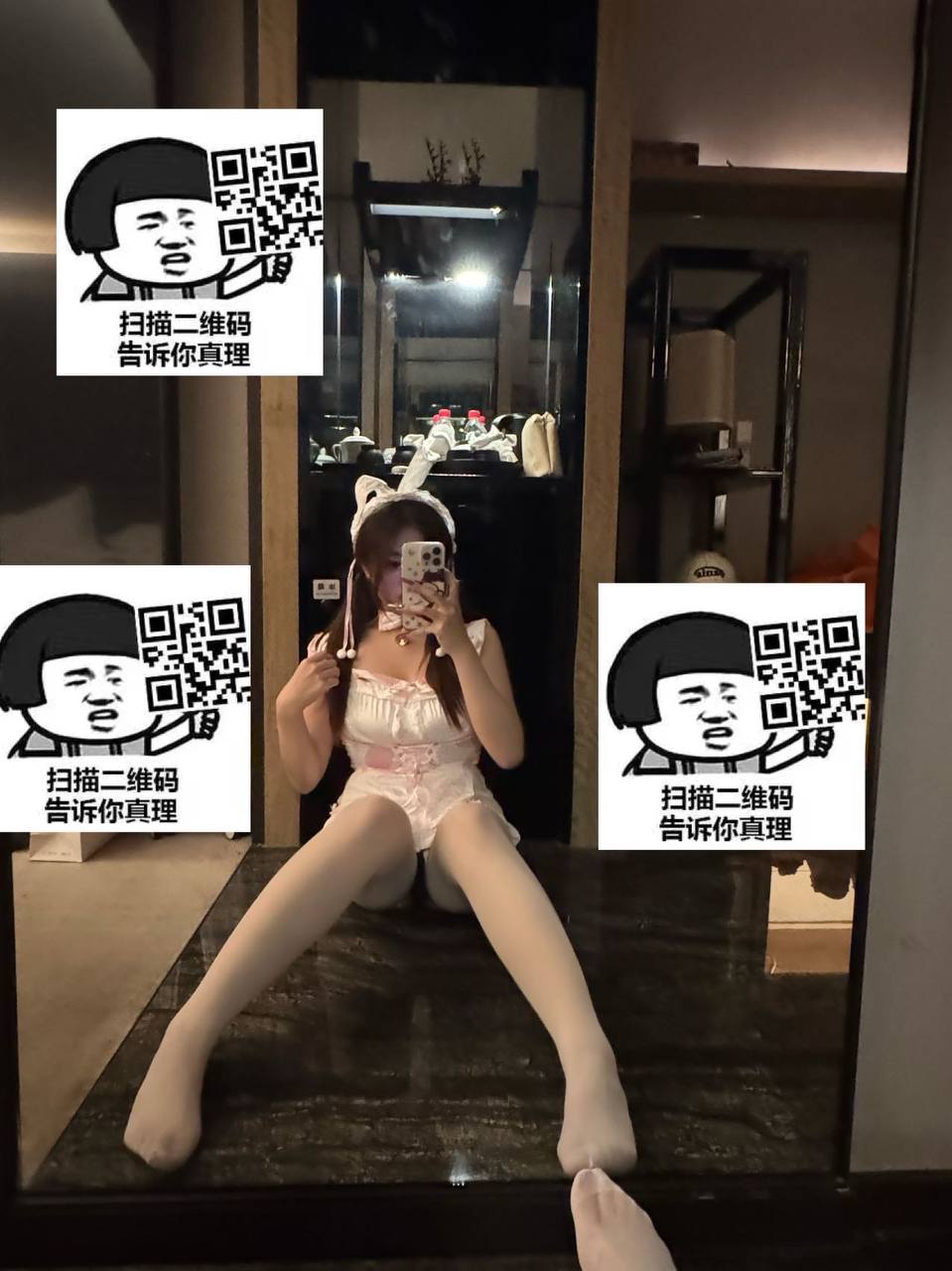 河南 郑州 编号：742445 (点击复制)
➡️ 