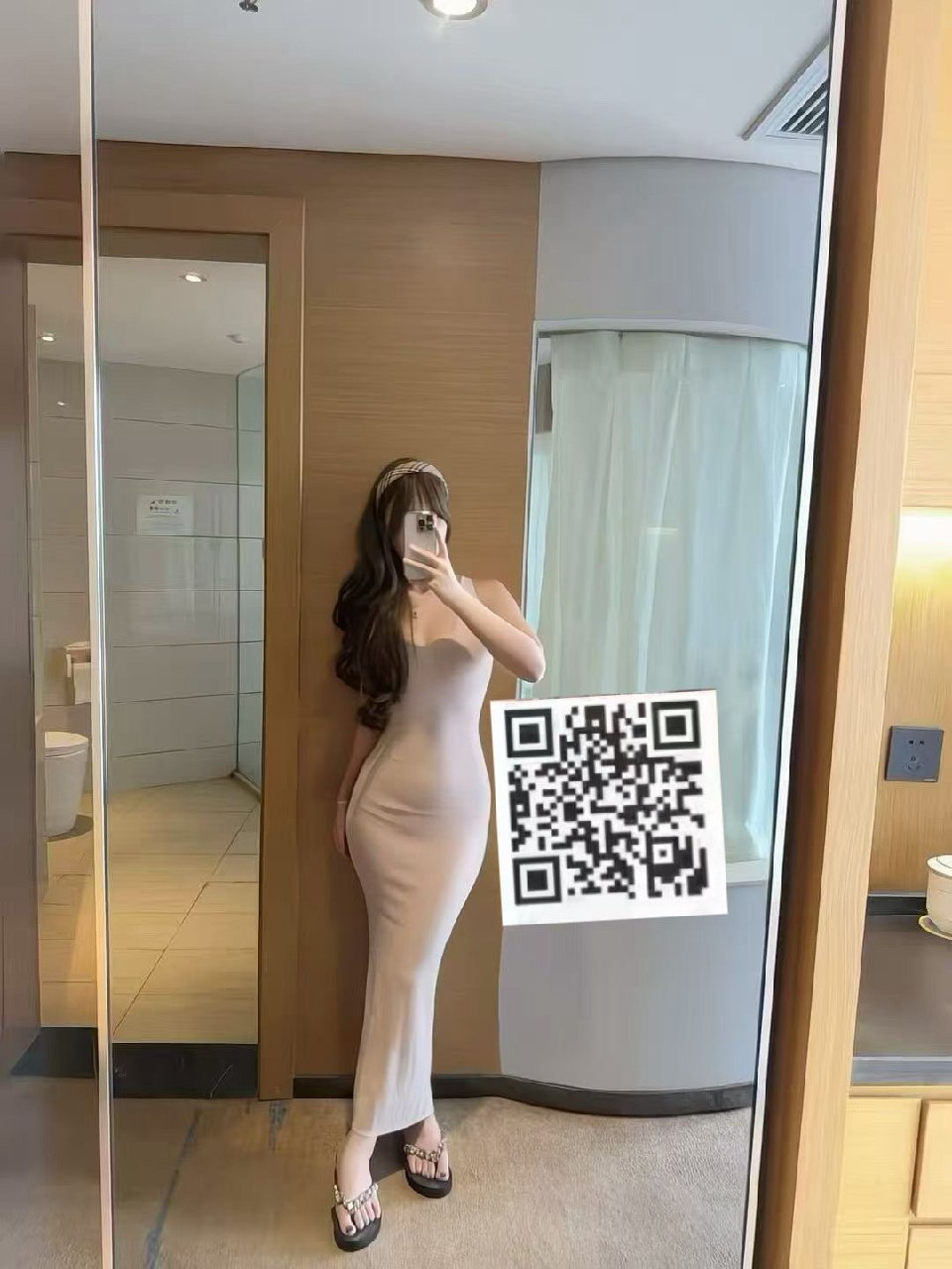 河南 郑州 编号：133154 (点击复制)
➡️ 