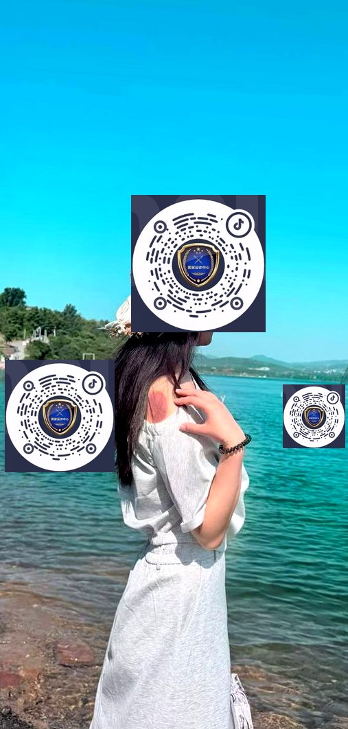 河南 许昌 编号：525332 (点击复制)
➡️ 