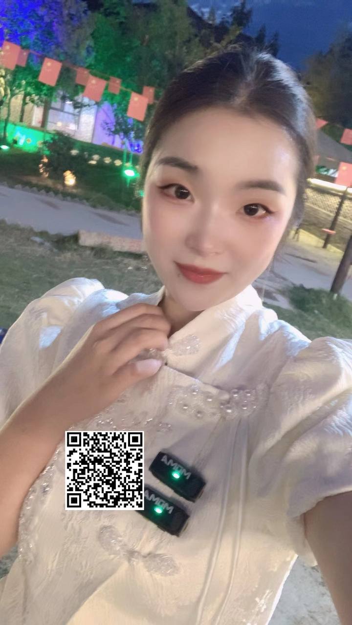 河南 周口 编号：742409 (点击复制)
➡️ 