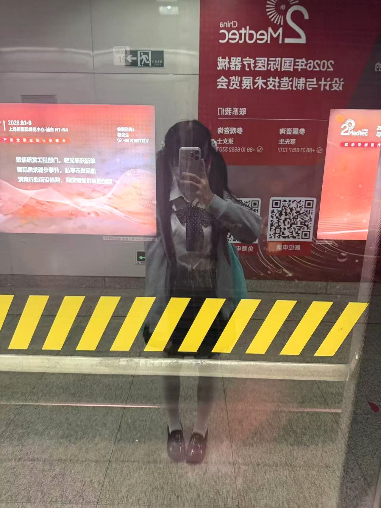 河南 南阳 编号：639022 (点击复制)
➡️ 