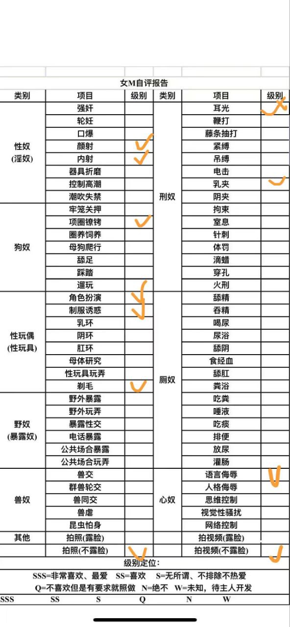 河南 周口 编号：727008 (点击复制)
➡️ 