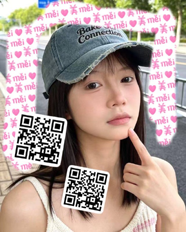 河南 郑州 编号：810691 (点击复制)
➡️ 