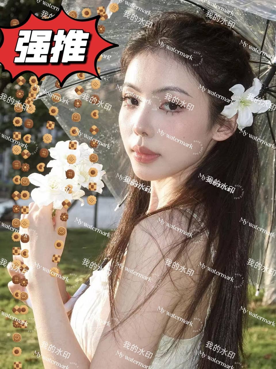 河南 郑州 编号：686682 (点击复制)
➡️ 