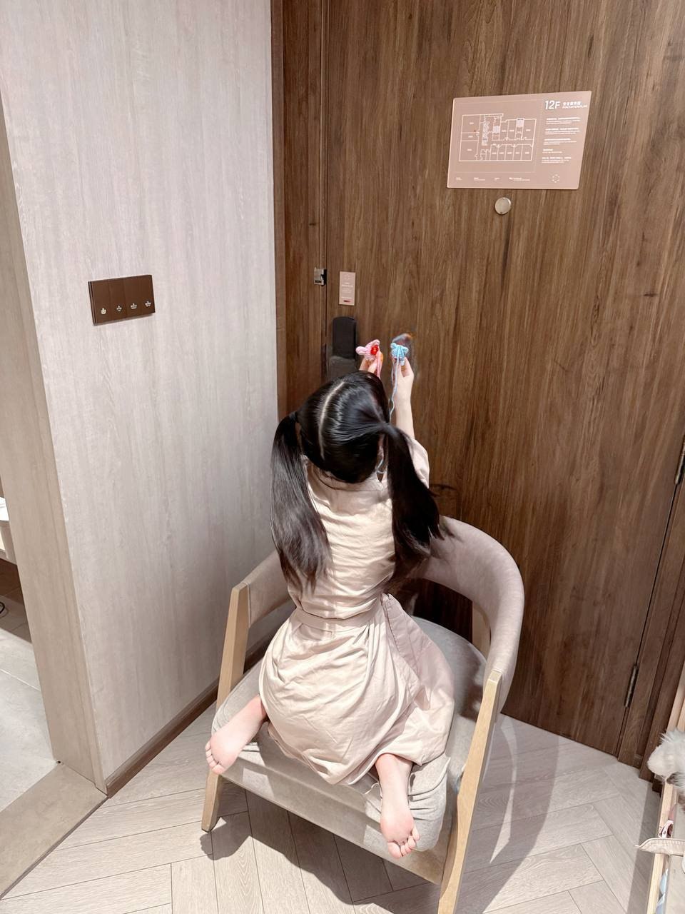 河南 郑州 编号：286098 (点击复制)
➡️ 