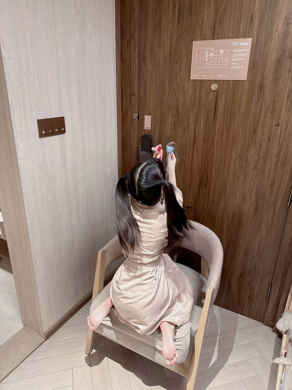 河南 郑州 编号：541336 (点击复制)
➡️ 
