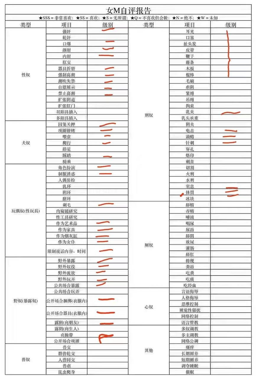 河南 郑州 编号：643074 (点击复制)
➡️ 