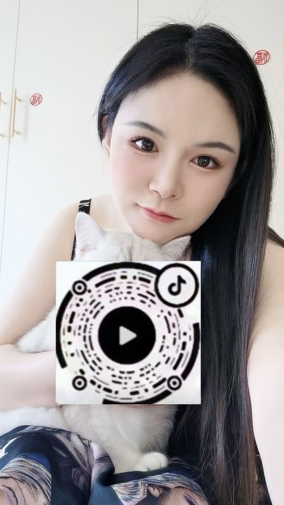 河南 新乡 编号：521582 (点击复制)
➡️ 