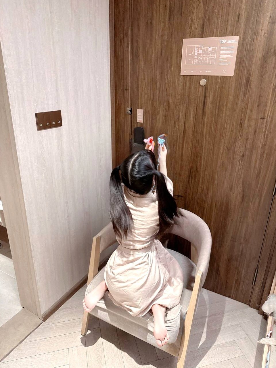 河南 郑州 编号：501788 (点击复制)
➡️ 