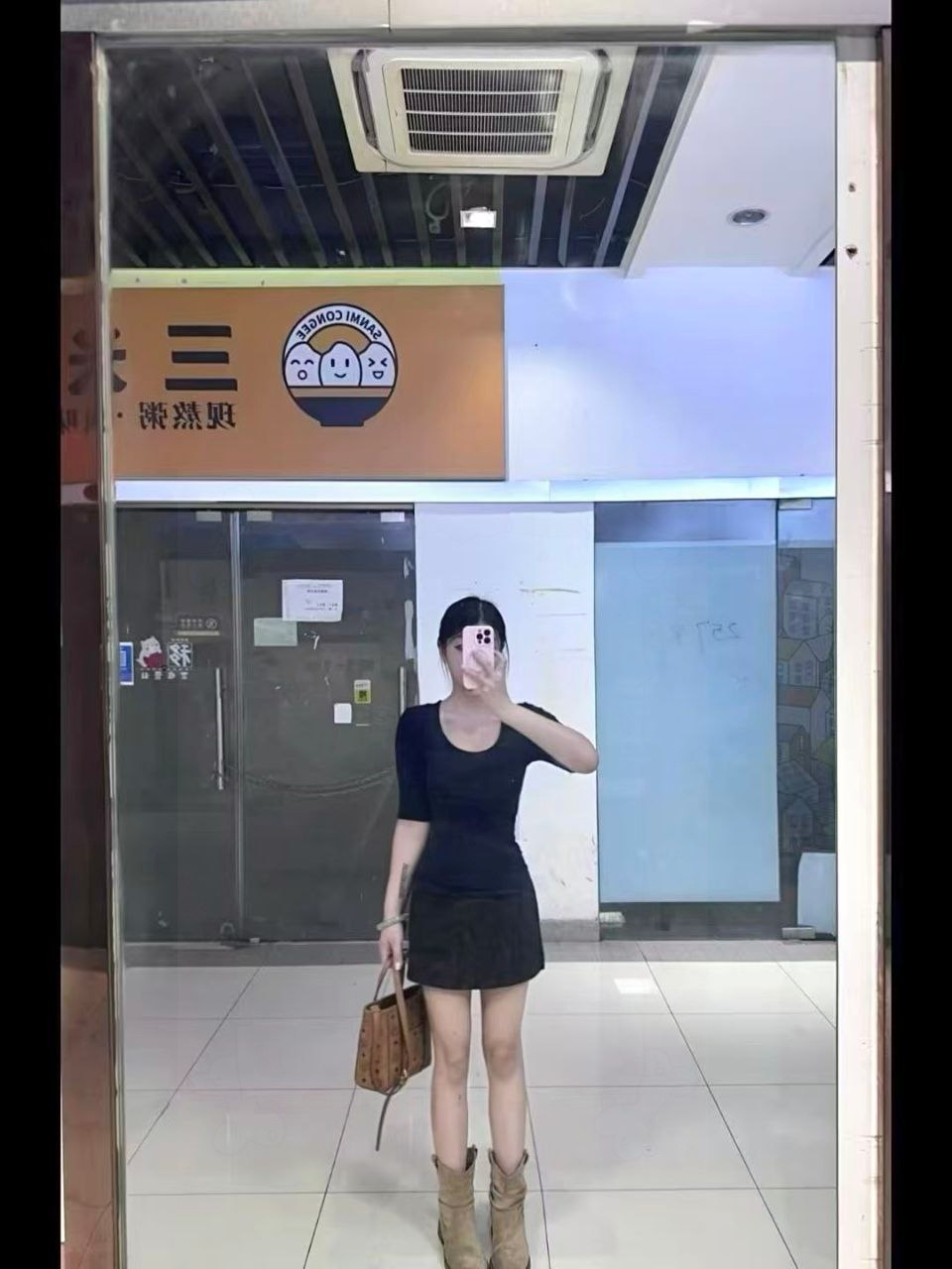 河南 郑州 编号：516976 (点击复制)
➡️ 