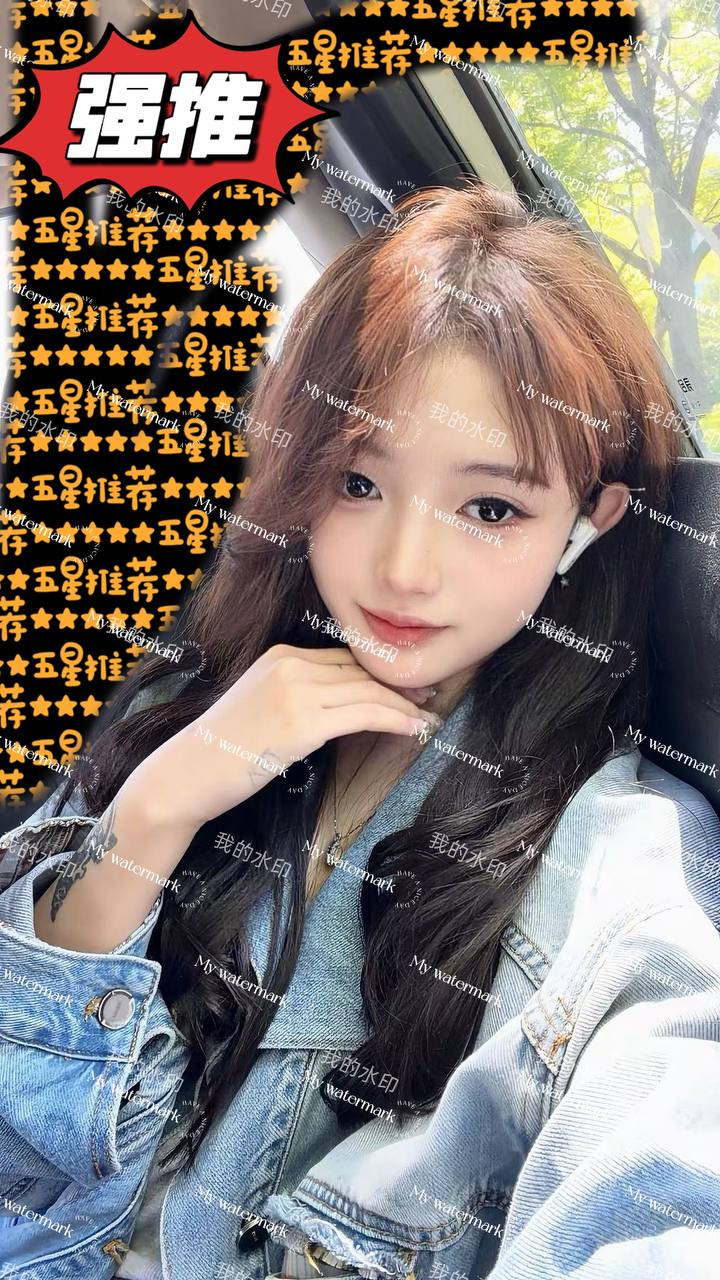 河南 郑州 编号：805001 (点击复制)
➡️ 