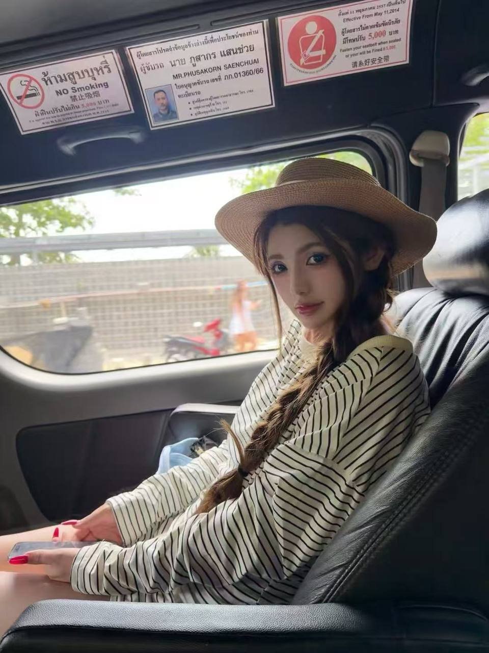 河南 商丘 编号：351082 (点击复制)
➡️ 