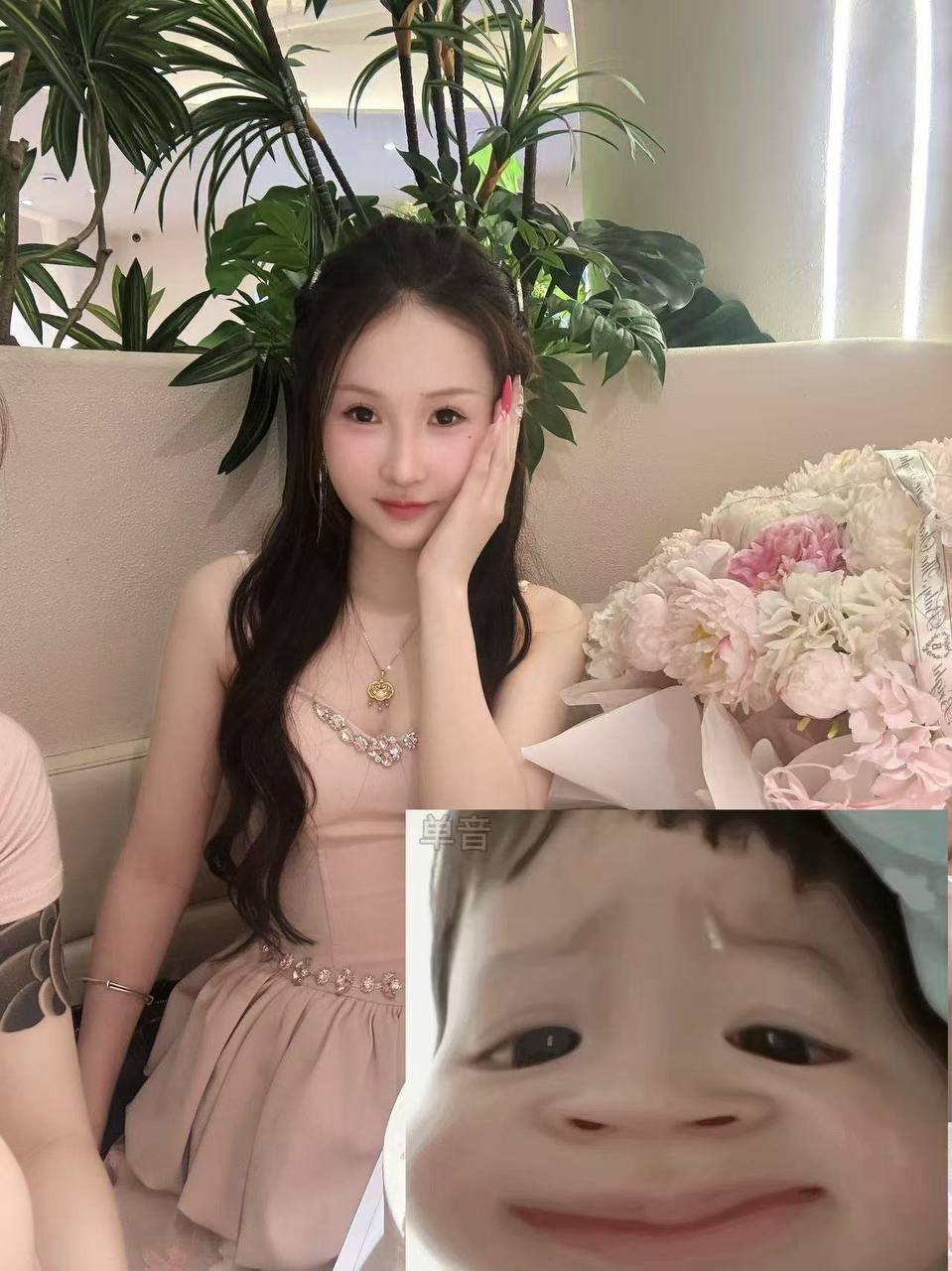 河南 郑州 编号：977831 (点击复制)
➡️ 