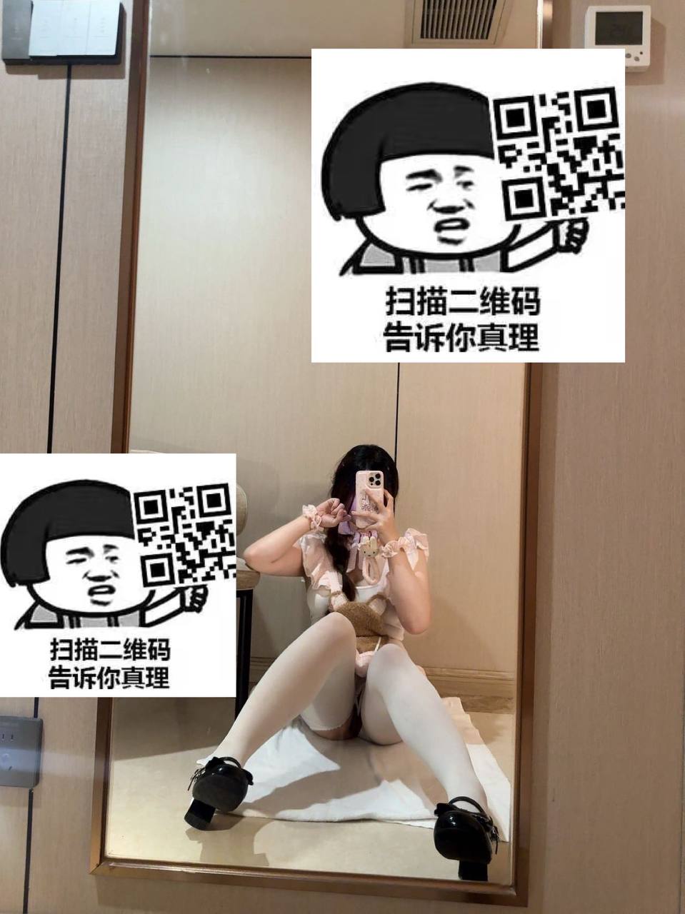 河南 郑州 编号：742445 (点击复制)
➡️ 
