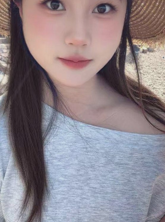 河南 许昌 编号：525332 (点击复制)
➡️ 