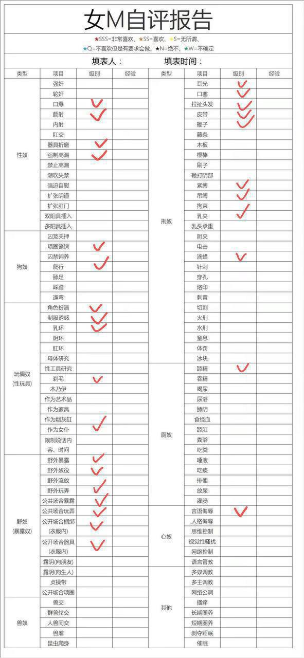 河南 郑州 编号：787457 (点击复制)
➡️ 