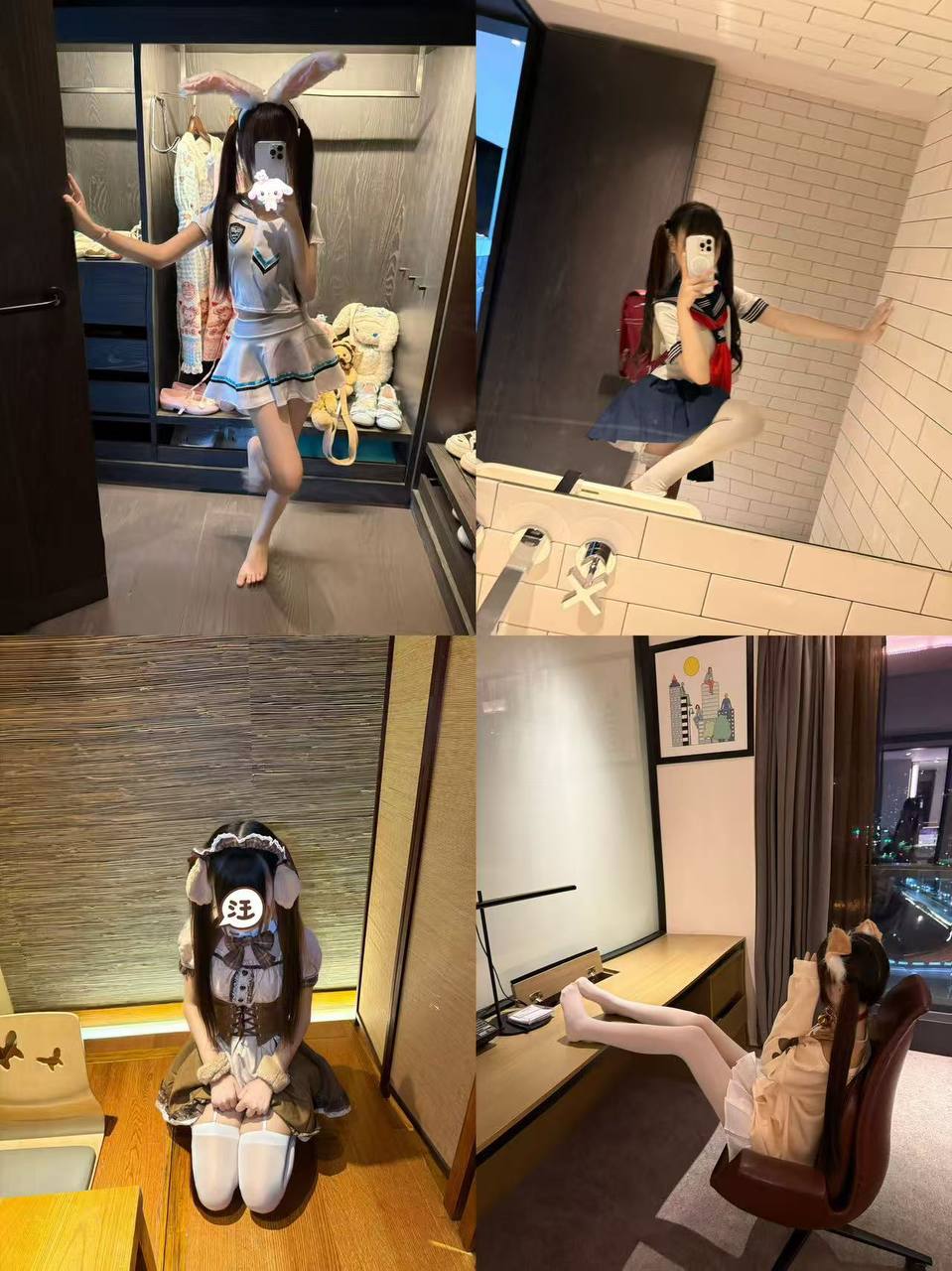 河南 郑州 编号：224385 (点击复制)
➡️ 