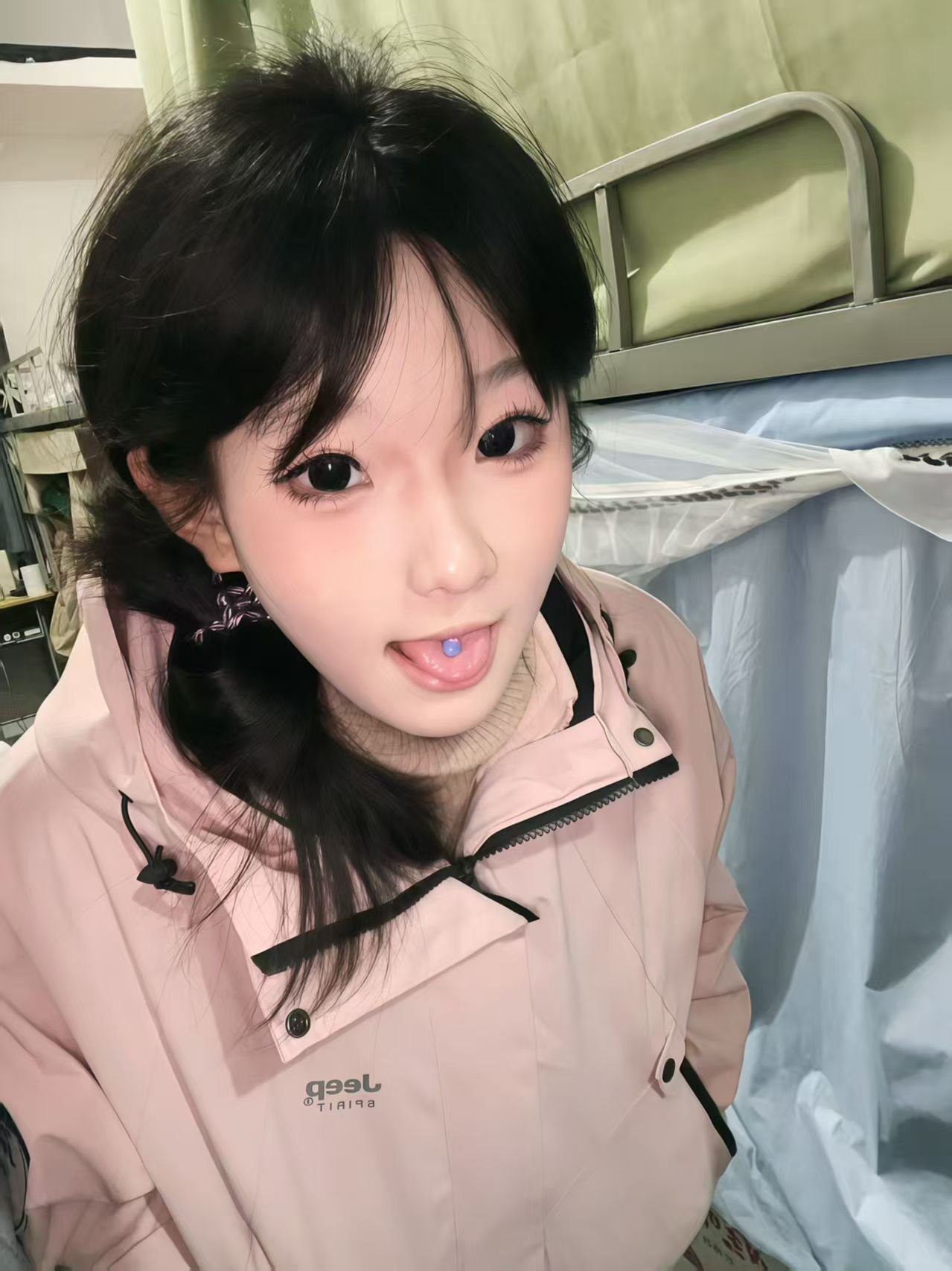 河南 周口 编号：501076 (点击复制)
➡️ 