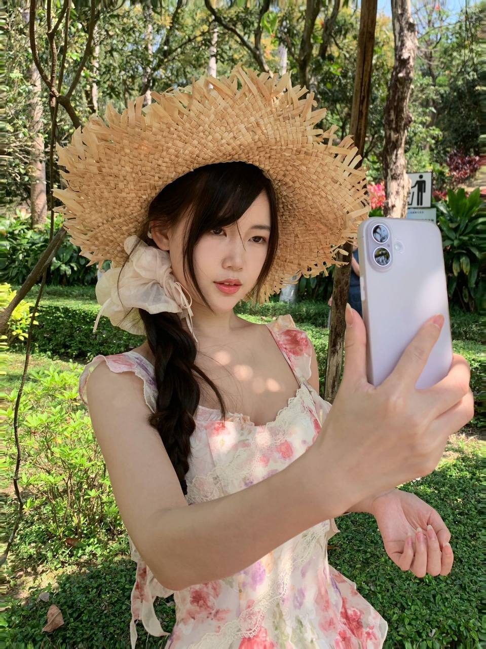 河南 郑州 编号：258168 (点击复制)
➡️ 