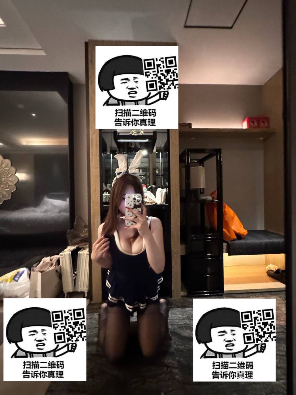河南 郑州 编号：742445 (点击复制)
➡️ 