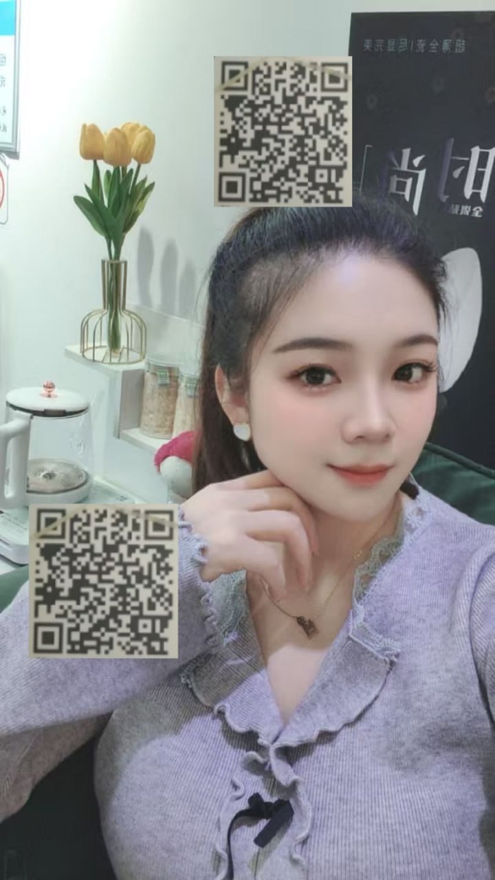 河南 新乡 编号：430510 (点击复制)
➡️ 