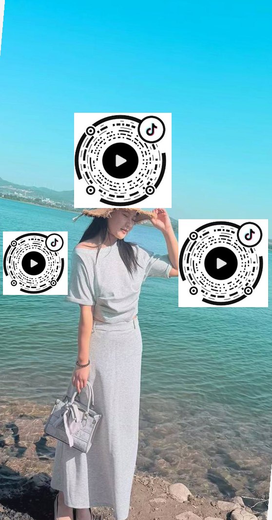 河南 许昌 编号：525332 (点击复制)
➡️ 