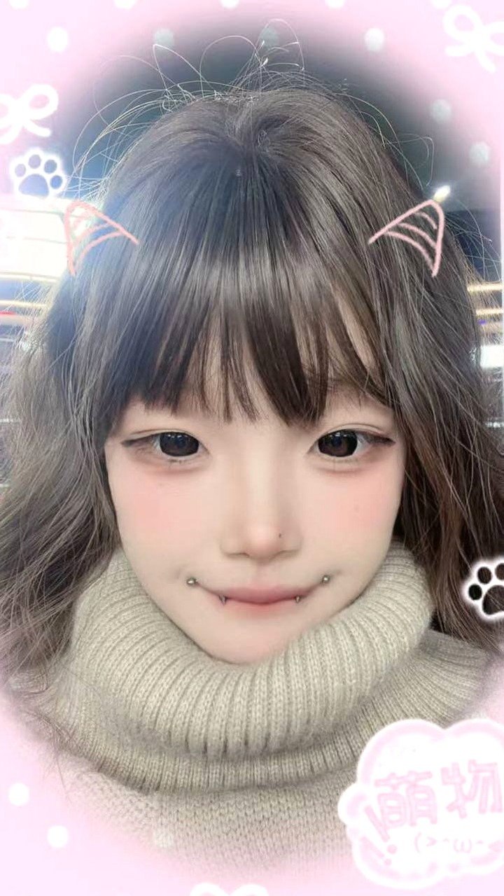河南 安阳 编号：837024 (点击复制)
➡️ 