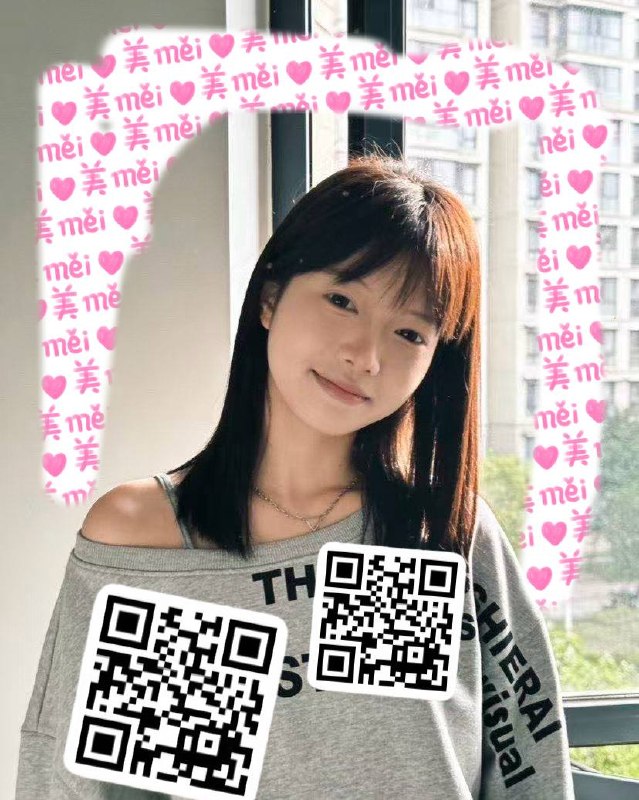 河南 郑州 编号：810691 (点击复制)
➡️ 