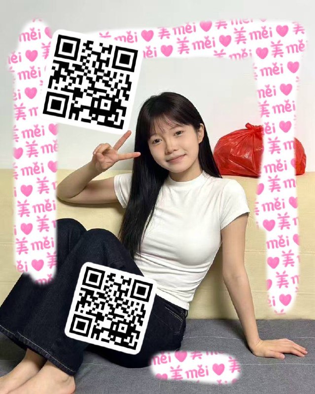 河南 郑州 编号：810691 (点击复制)
➡️ 