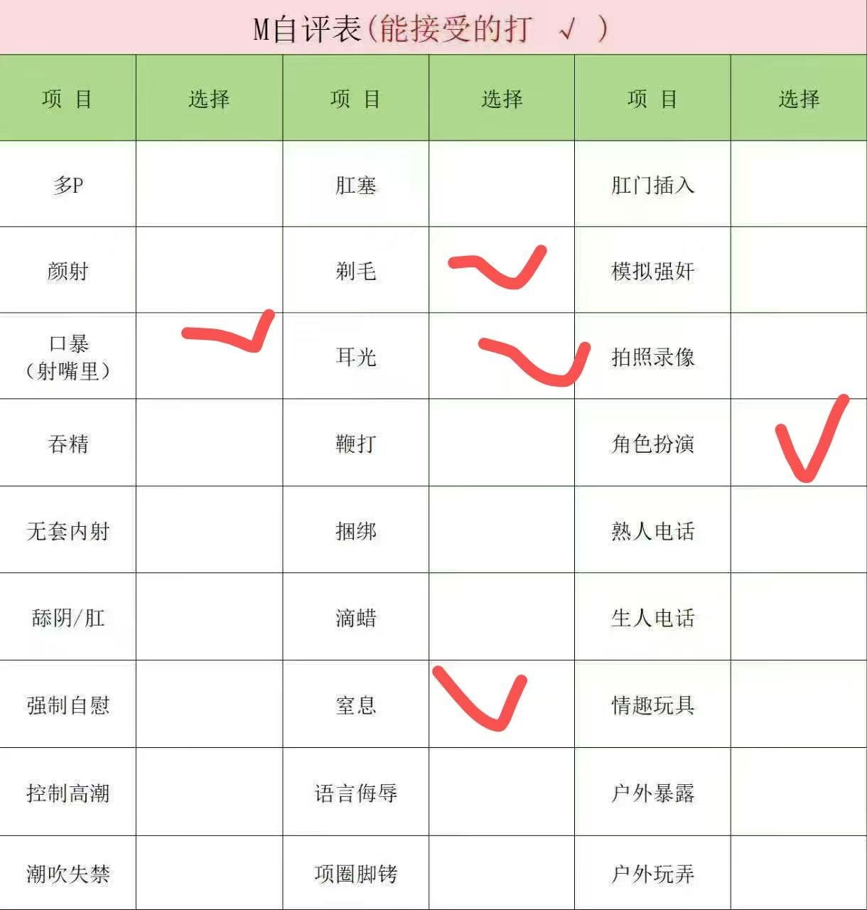 河南 郑州 编号：712678 (点击复制)
➡️ 
