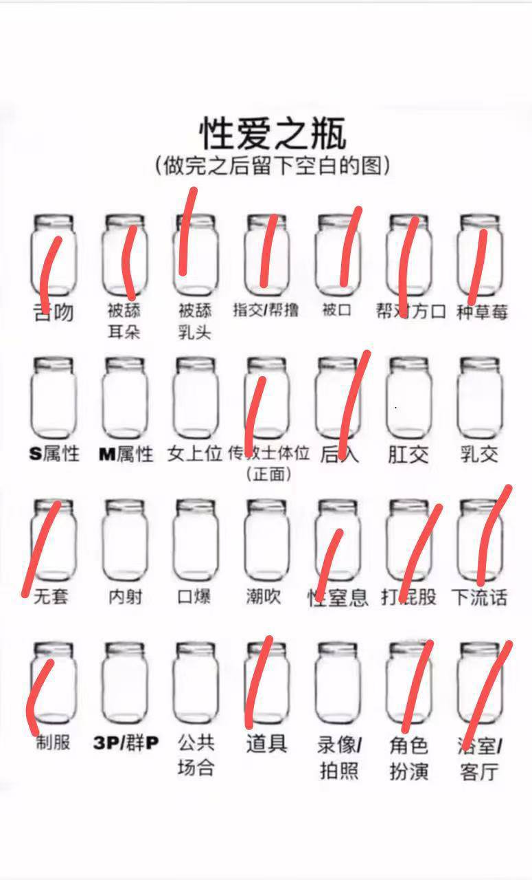 河南 南阳 编号：769627 (点击复制)
➡️ 