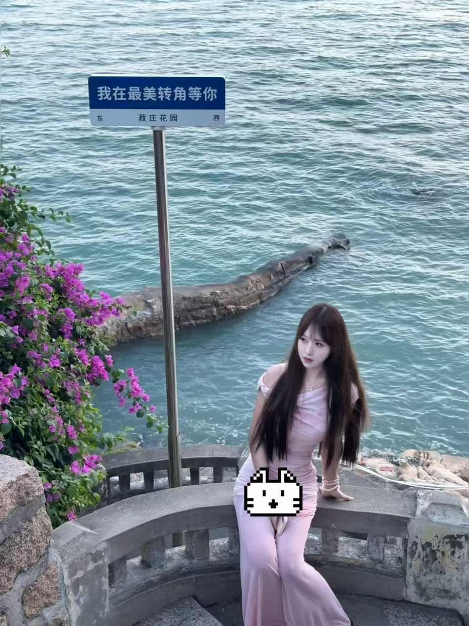河南 郑州 编号：110393 (点击复制)
➡️ 