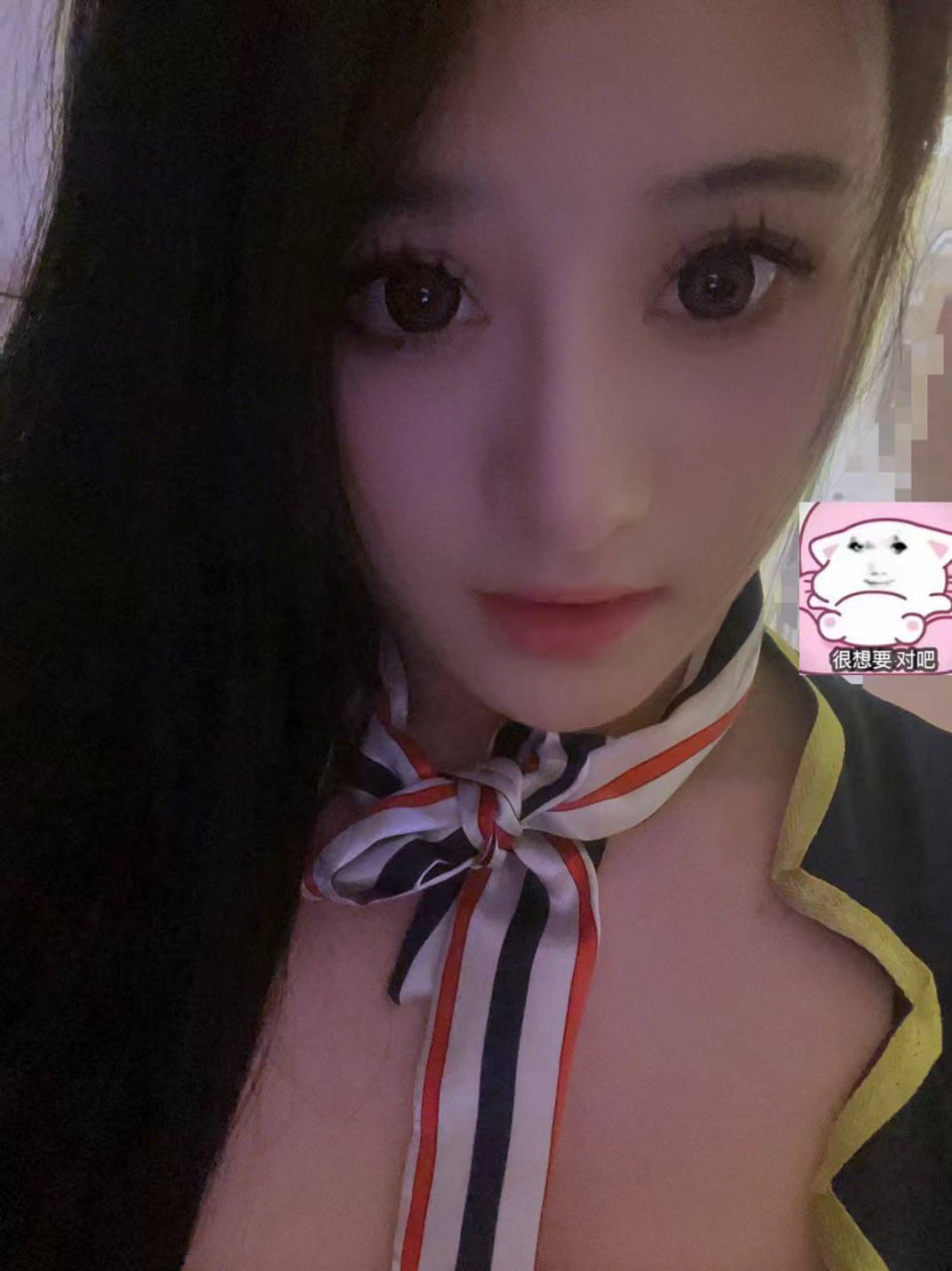 河南 郑州 编号：311653 (点击复制)
➡️ 