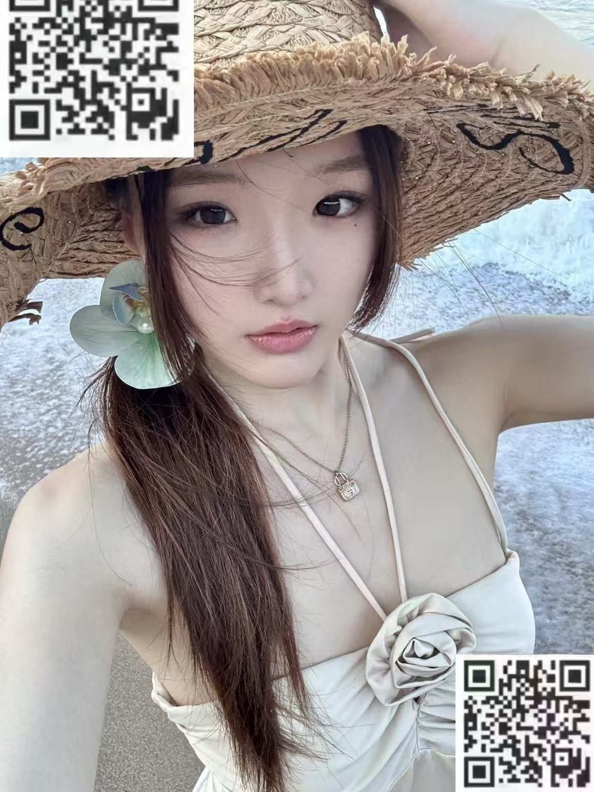 河南 郑州 编号：557799 (点击复制)
➡️ 