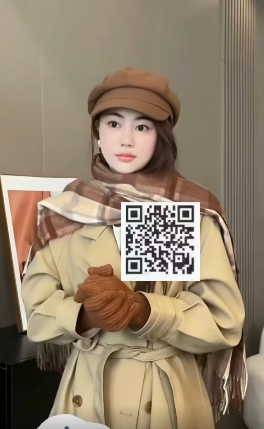 河南 郑州 编号：482039 (点击复制)
➡️ 