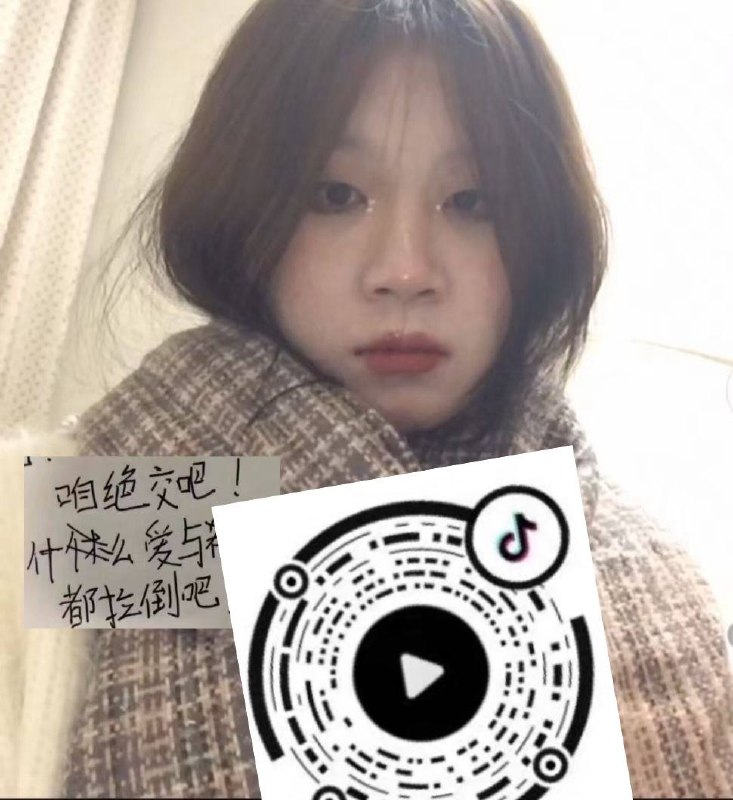 河南 洛阳 编号：919537 (点击复制)
➡️ 