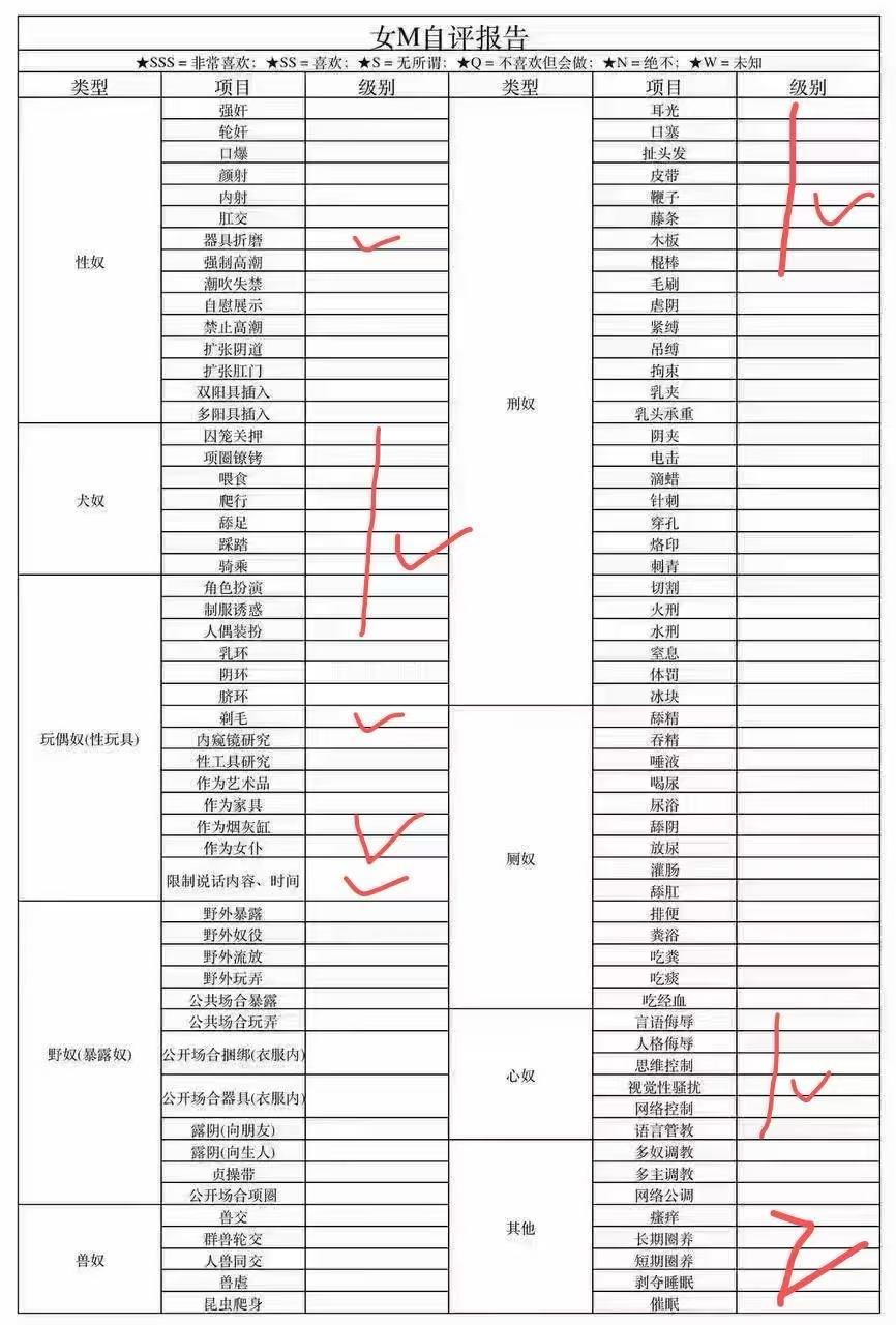 河南 郑州 编号：050813 (点击复制)
➡️ 