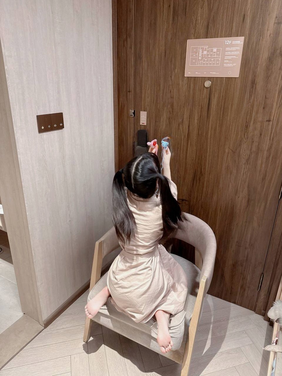 河南 郑州 编号：739082 (点击复制)
➡️ 